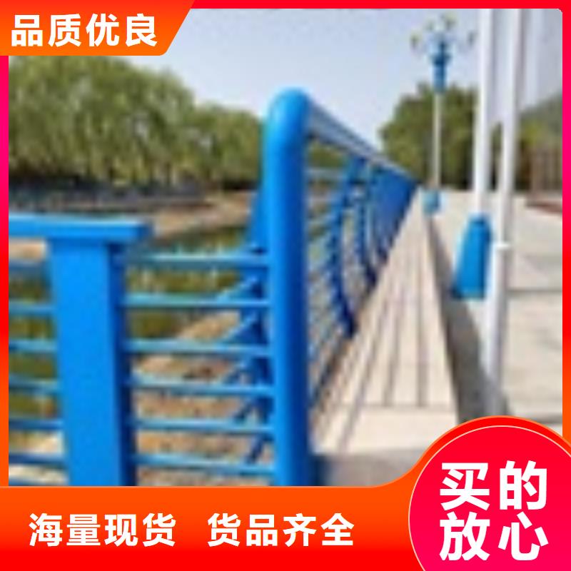 采购桥梁护栏必看-来电咨询