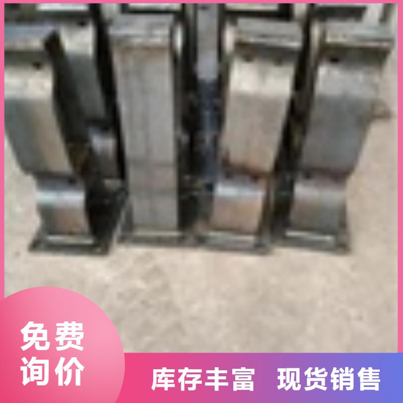 2_【桥梁栏杆厂】厂家直销大量现货防撞护栏厂家中央分隔栏