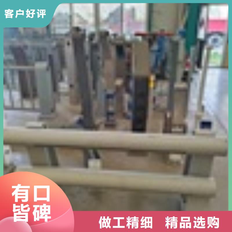 2201不锈钢复合管质量看得见