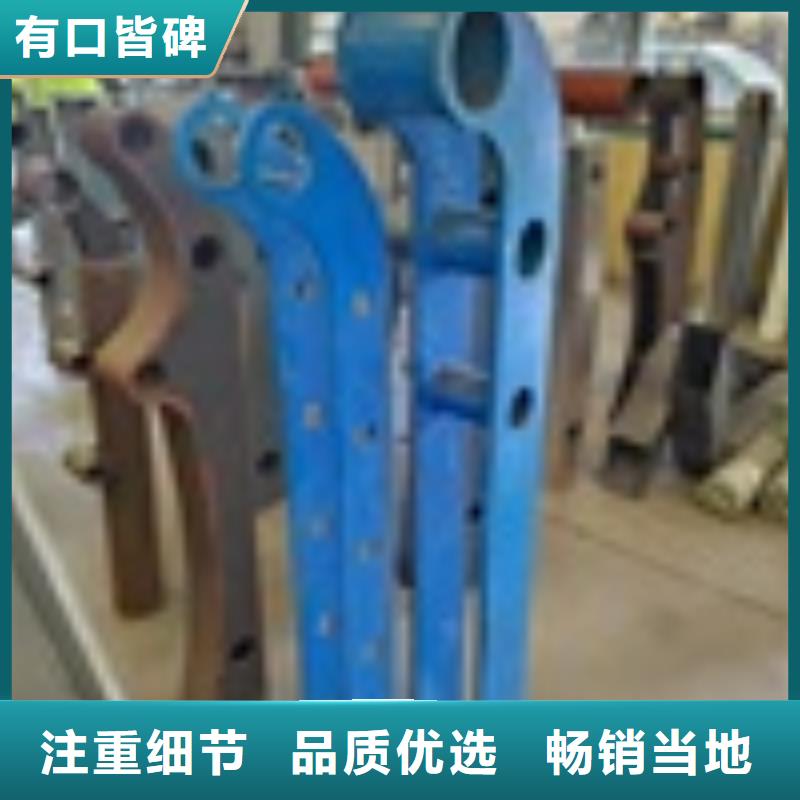 质量可靠的道路护栏基地