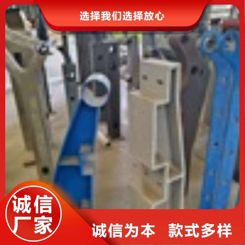 2【中央分隔栏】一周内发货