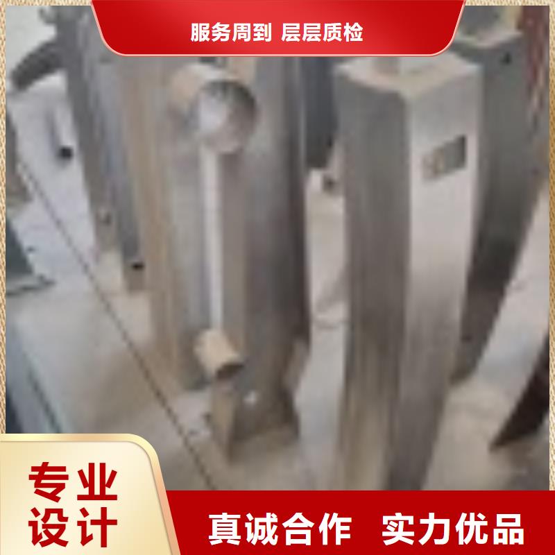 防撞护栏专业可靠