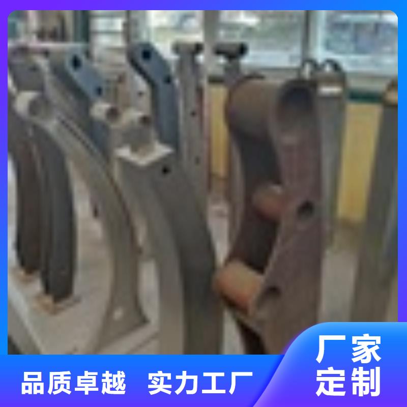 2201不锈钢复合管质量看得见
