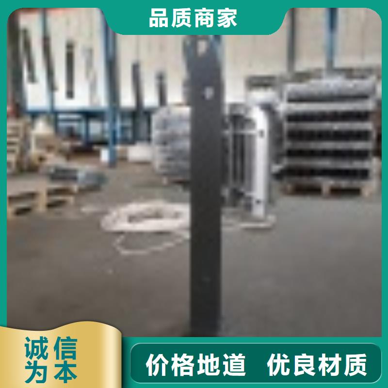 防撞护栏厂家服务至上
