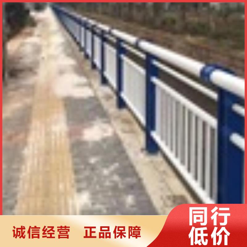 【2市政护栏一手价格】