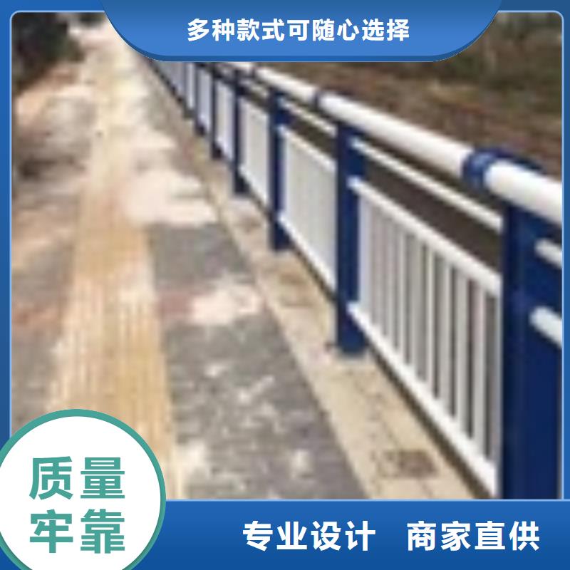 【图】景观护栏批发