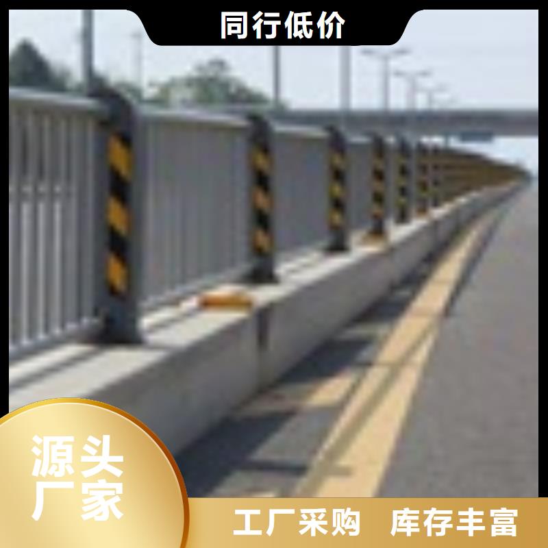 中央分隔栏-视频-芜湖市中央分隔栏-安徽省芜湖市鸠江|无为|淮北|池州|宣城|蚌埠|阜阳【周边】经销商
