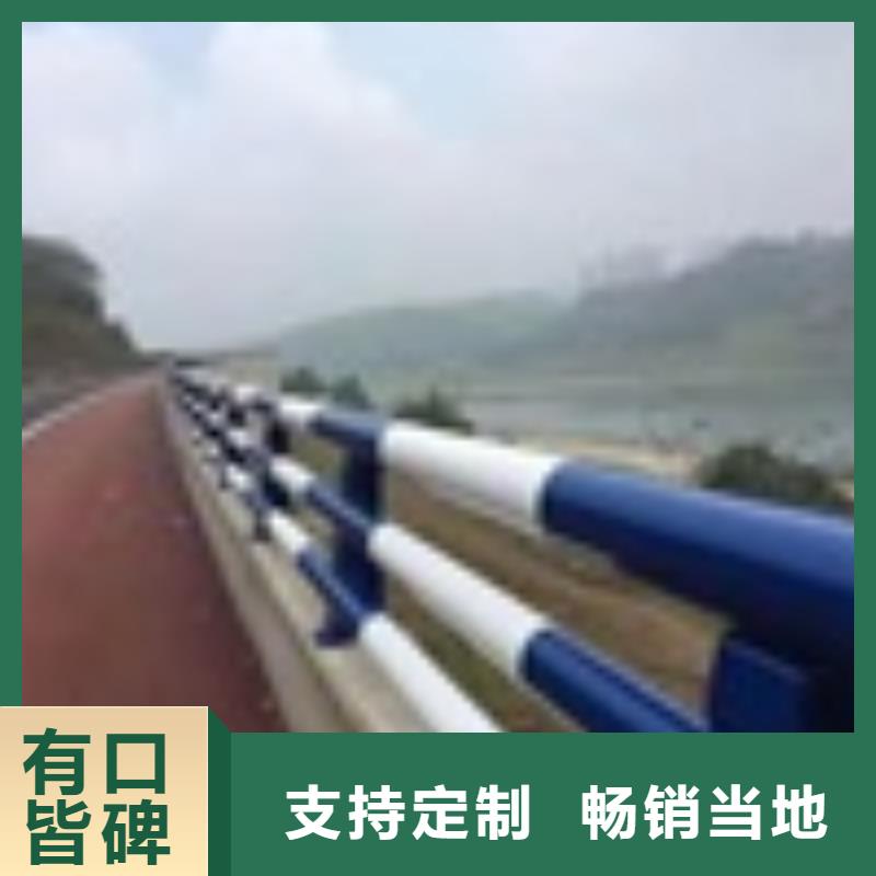 2道路护栏N年大品牌