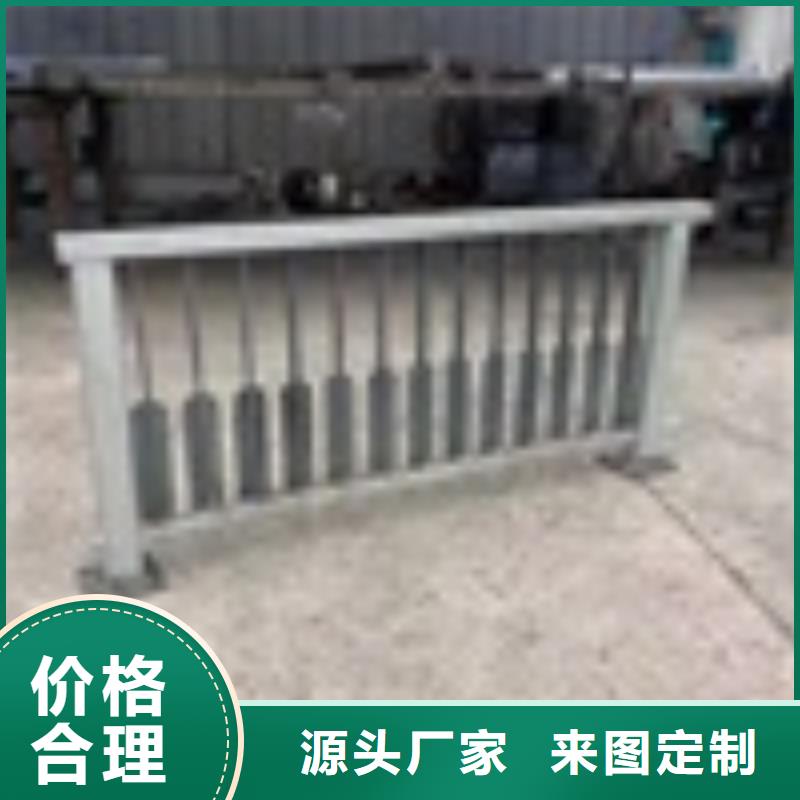 【 2-道路护栏支持大批量采购】防撞护栏厂家中央分隔栏