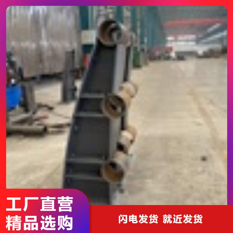 景观护栏工厂直销