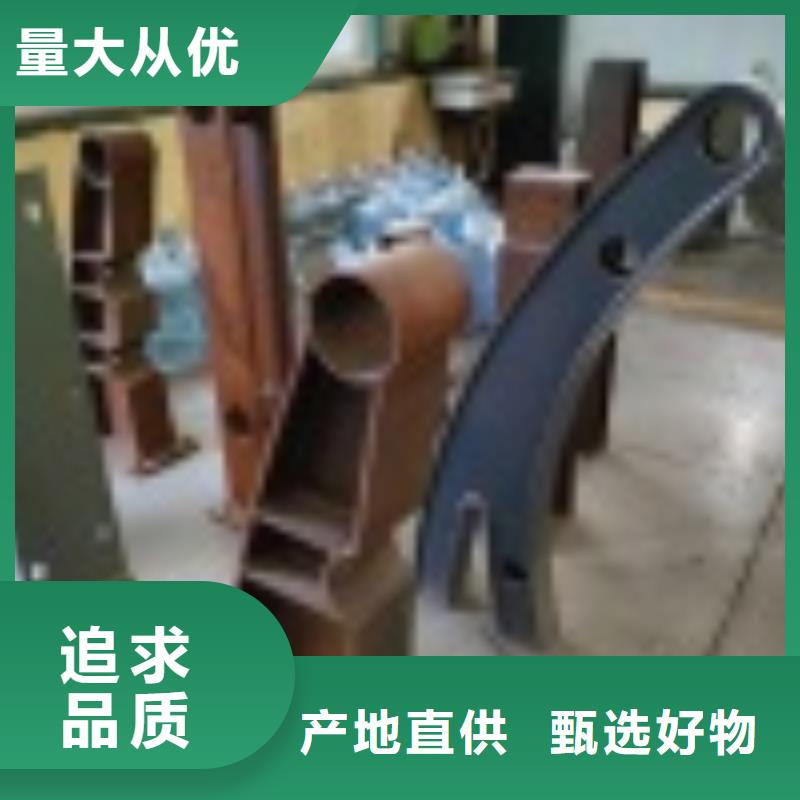 桥梁护栏定做_防撞护栏有限公司