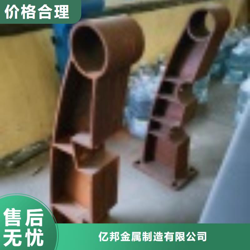 景观护栏品质甄选