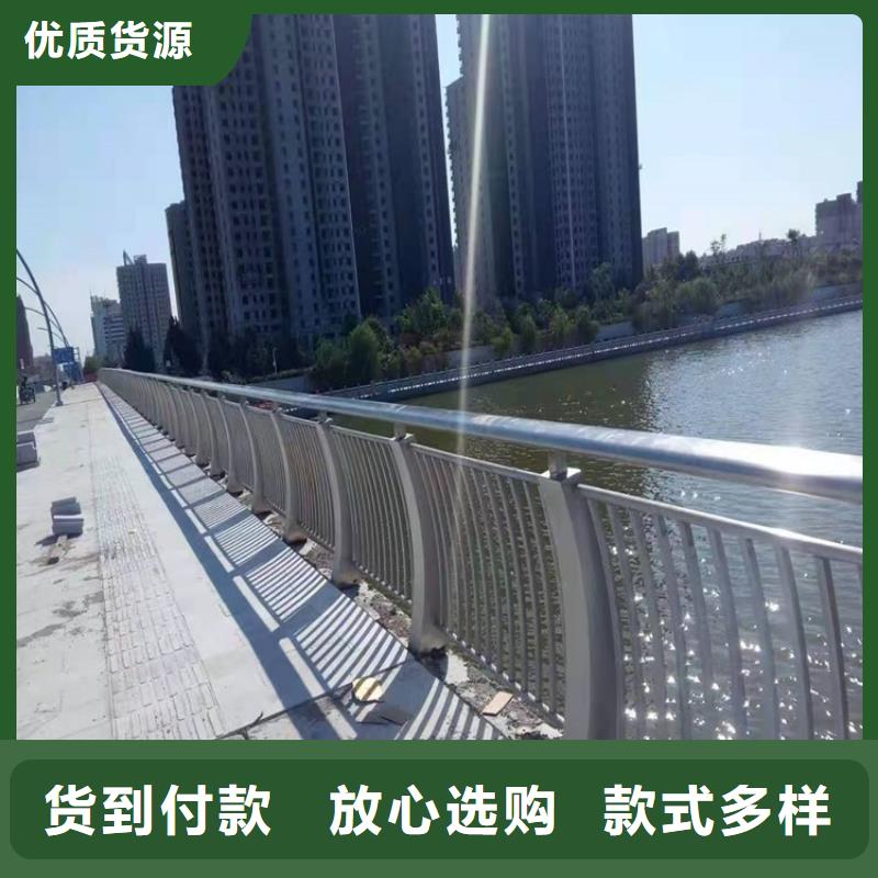 在本地买河道桥梁防撞护栏更实惠