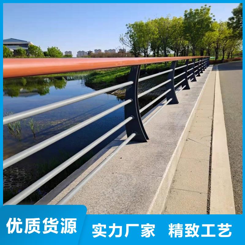 防撞河道护栏厂家服务完善