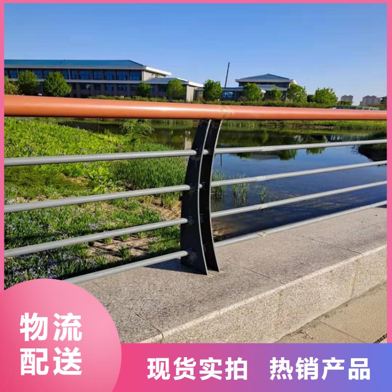3道路护栏商家直供