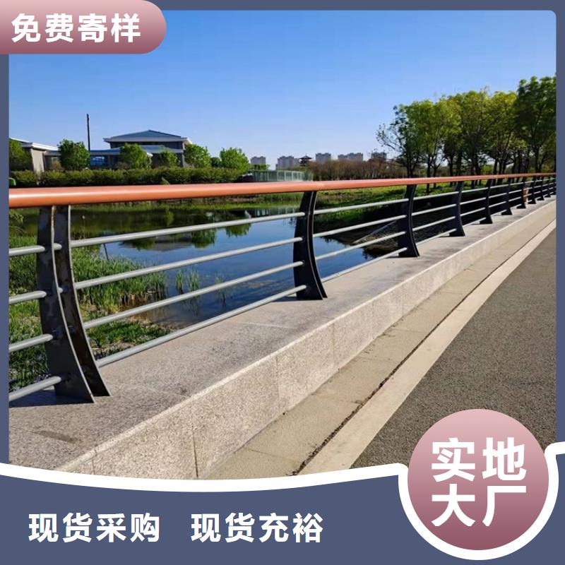 3-市政护栏来图来样定制