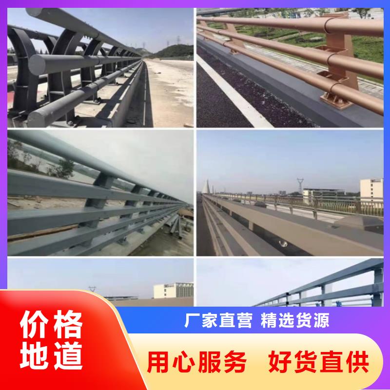 可定制的河道桥护栏生产厂家