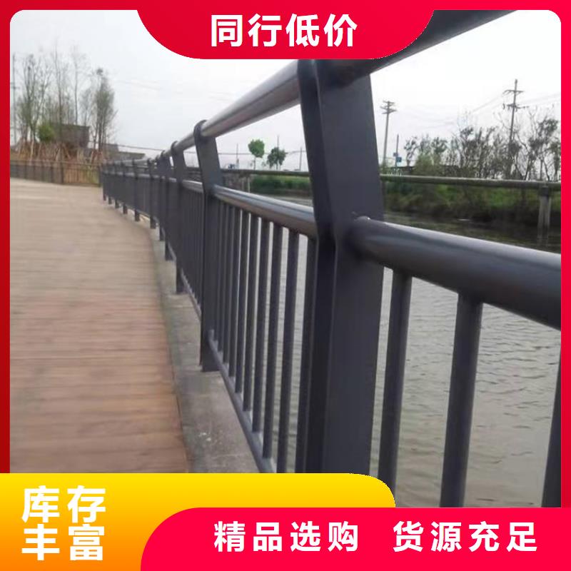 河道景观桥梁护栏厂家直售