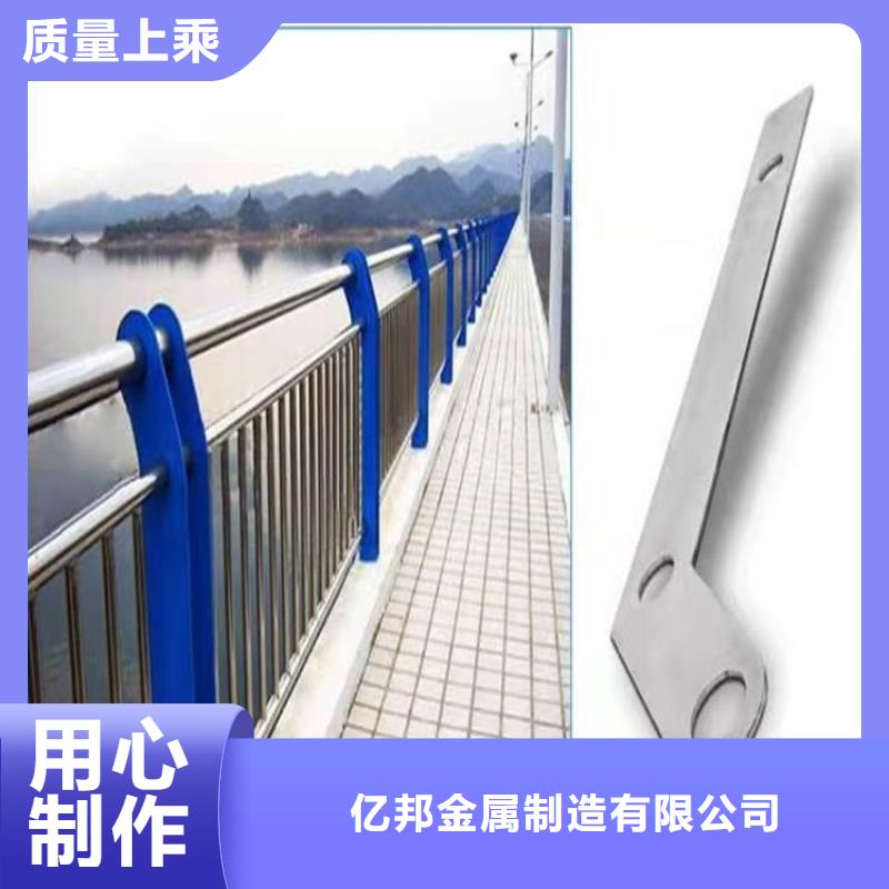 【3】市政道路防护栏设计制造销售服务一体