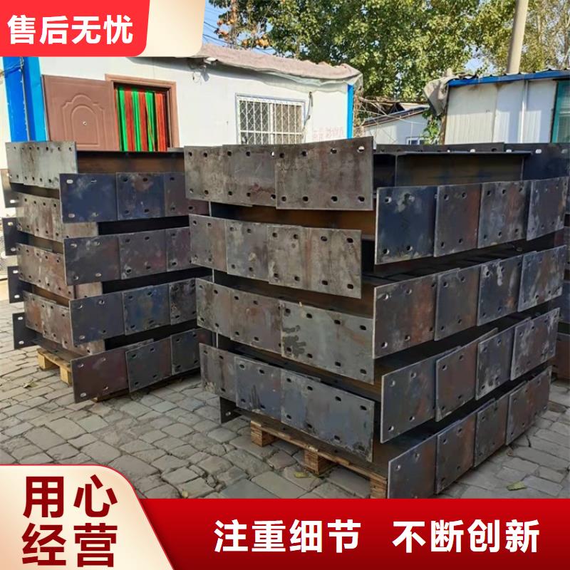 3防撞护栏生产安装