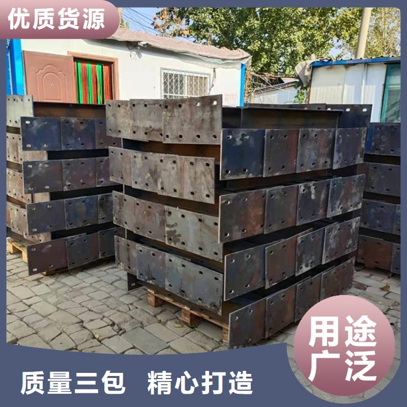 中央分隔栏视频-湖北省随州市防撞护栏厂家中央分隔栏可服务区域随县|广水|恩施|孝感|武汉|十堰|襄阳|咸宁|宜昌等