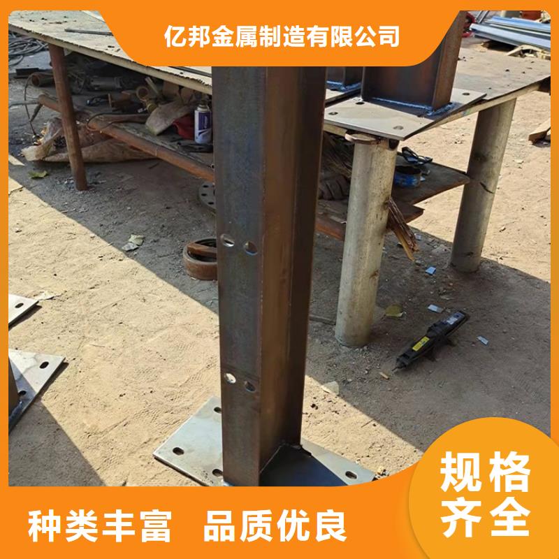 桥梁防撞河道护栏_量大从优