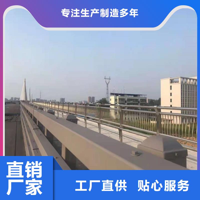 供应河道景观桥梁护栏的销售厂家