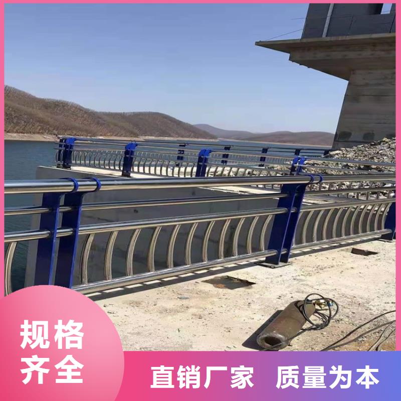 河道景观桥梁护栏品质为本