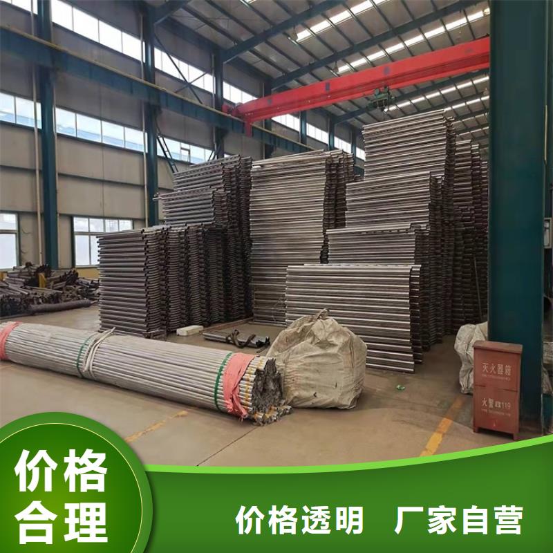 3【不锈钢复合管护栏】细节严格凸显品质