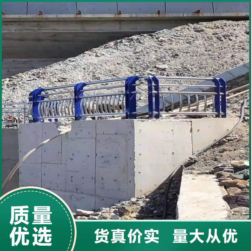 河道桥梁防撞护栏加工定制