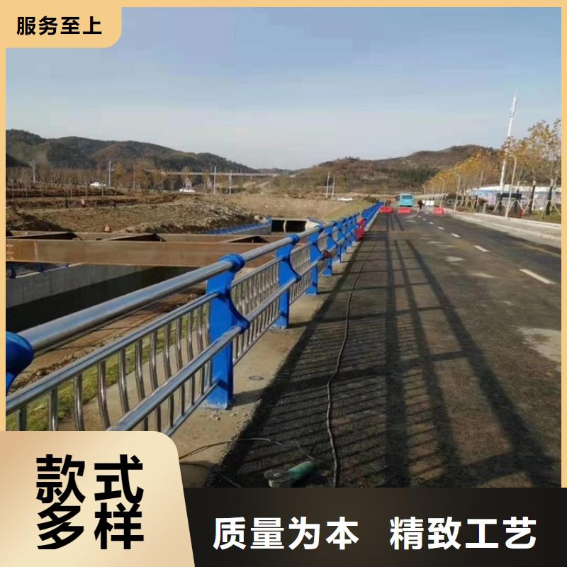 防撞河道护栏发货就是快
