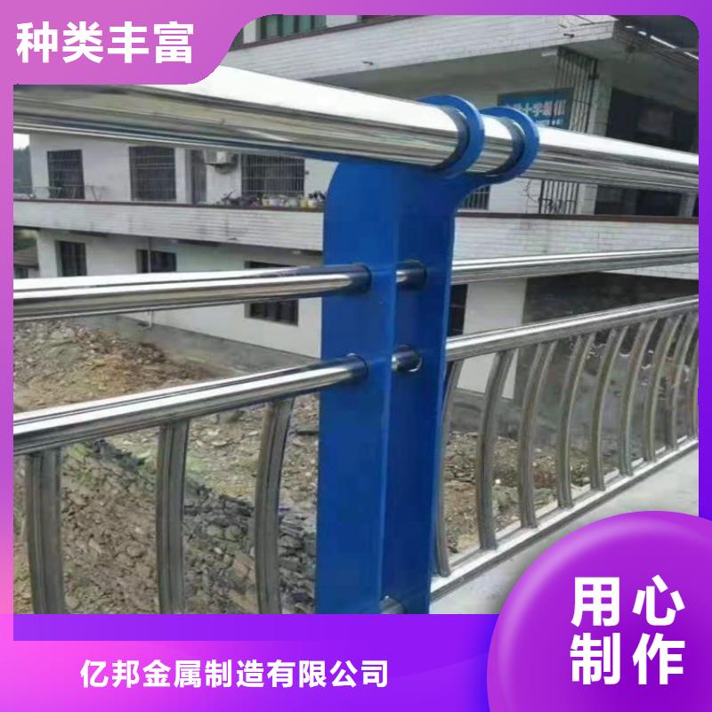 3,【不锈钢复合管厂家】厂家实力雄厚-市场覆盖|随县|曾都|黄石|咸宁|黄冈|荆州|武汉-阿奇乐乐