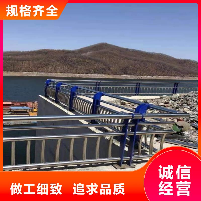 可定制的河道桥护栏生产厂家