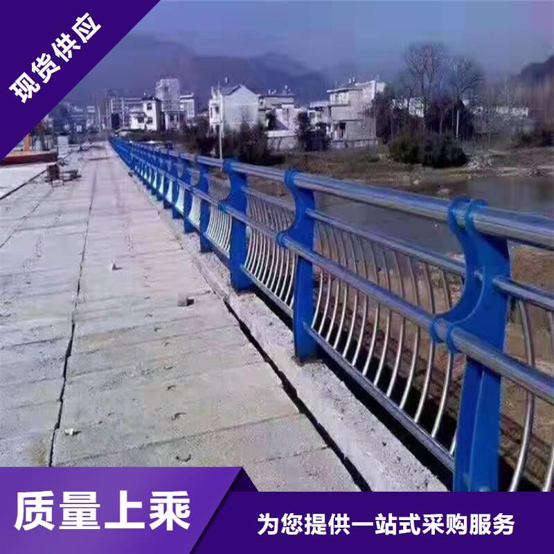 3【高速开口栏网】实力优品