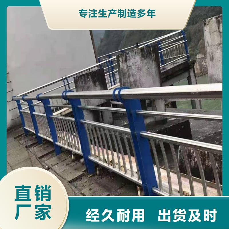 中央分隔栏视频-湖北省随州市防撞护栏厂家中央分隔栏可服务区域随县|广水|恩施|孝感|武汉|十堰|襄阳|咸宁|宜昌等