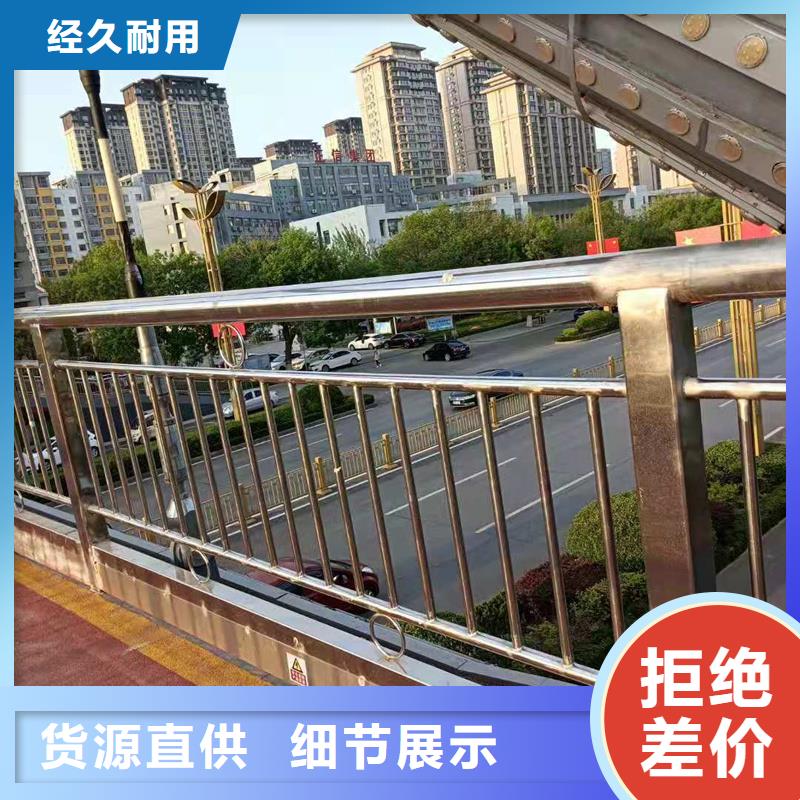 【3】防撞护栏主推产品