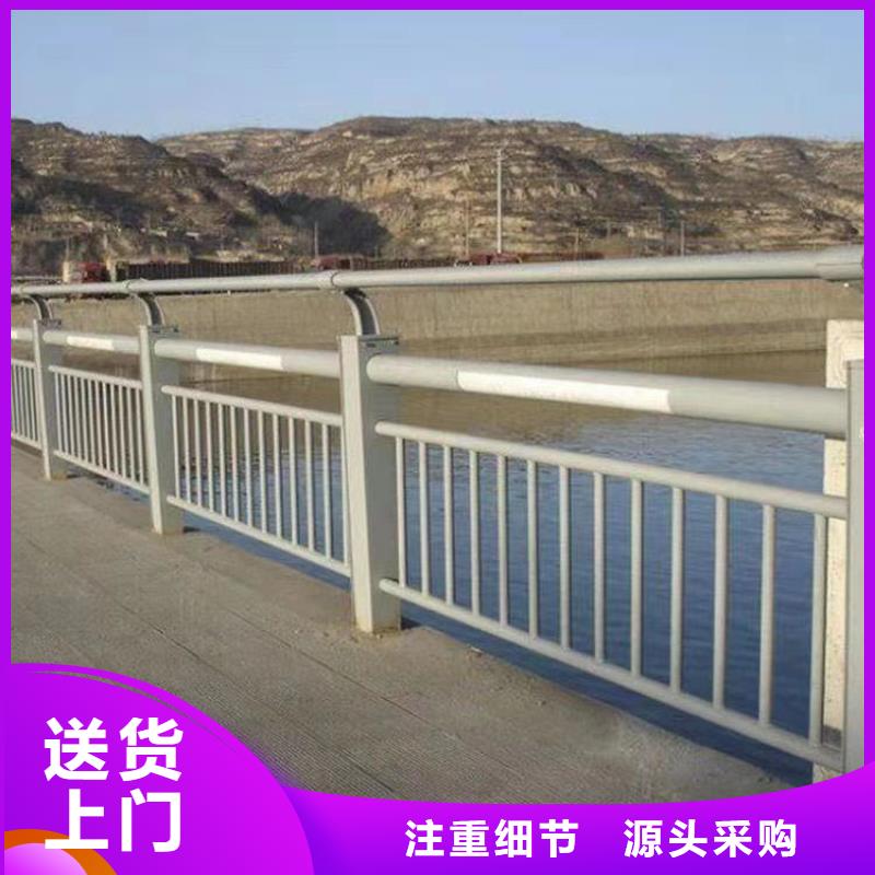 3,【不锈钢复合管厂家】厂家实力雄厚-市场覆盖|随县|曾都|黄石|咸宁|黄冈|荆州|武汉-阿奇乐乐