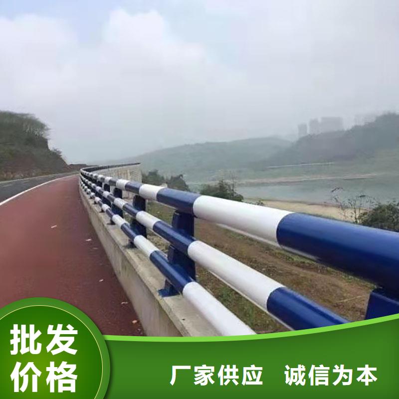 桥梁河道防撞护栏采购厂家
