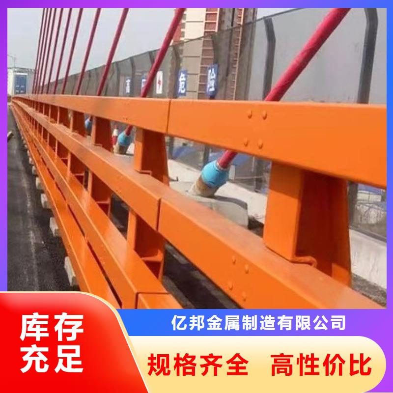 价格低的桥梁防撞河道护栏供货商