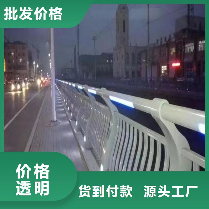 供应河道景观桥梁护栏的销售厂家