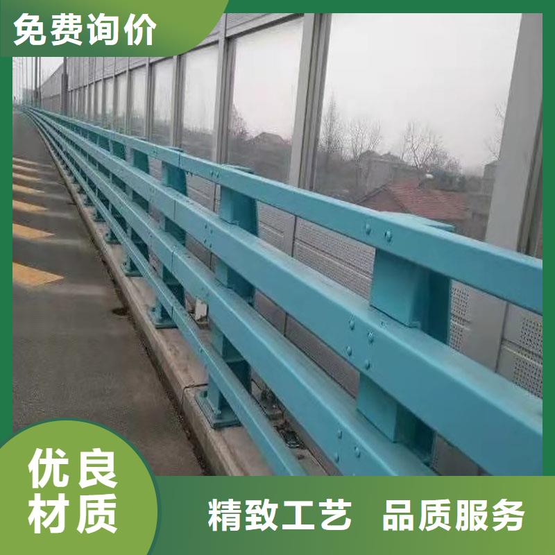 河道桥梁防撞护栏-客户一致好评