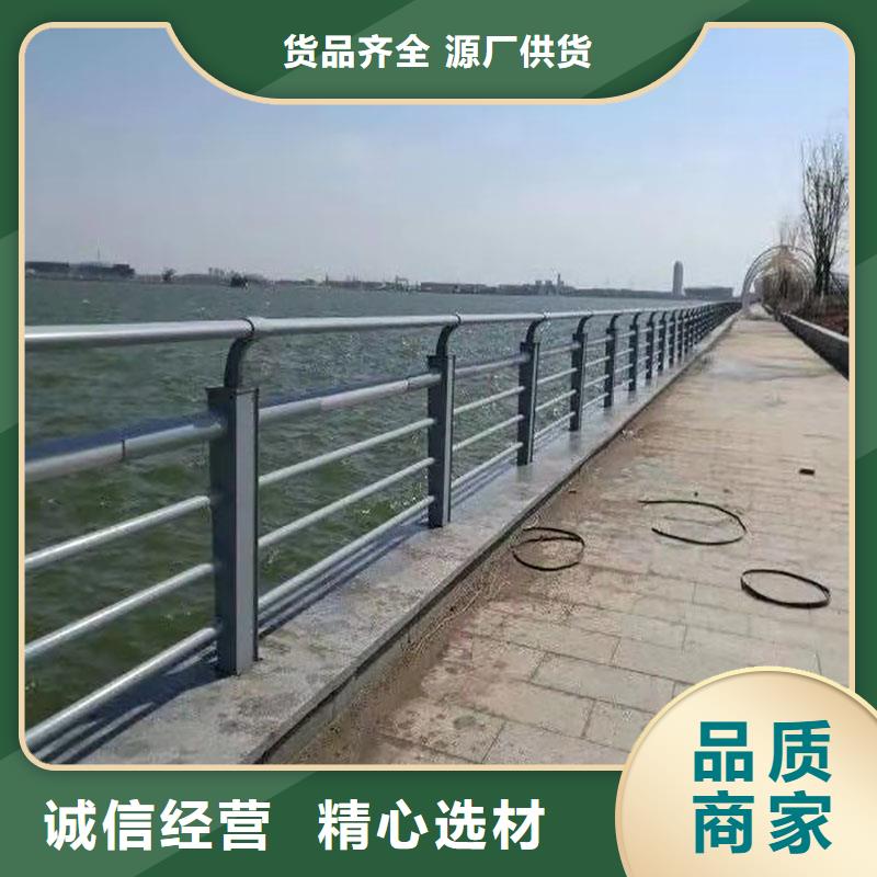 河道景观桥梁护栏更多详情点击