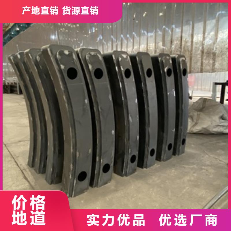 防撞河道护栏厂家/欢迎致电
