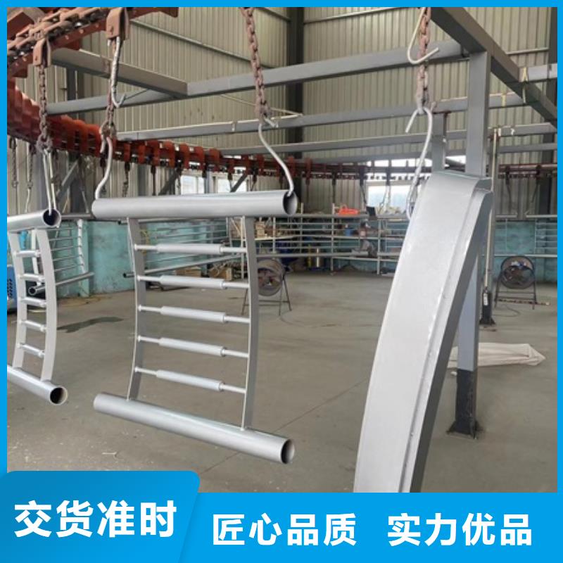 3道路护栏品种全