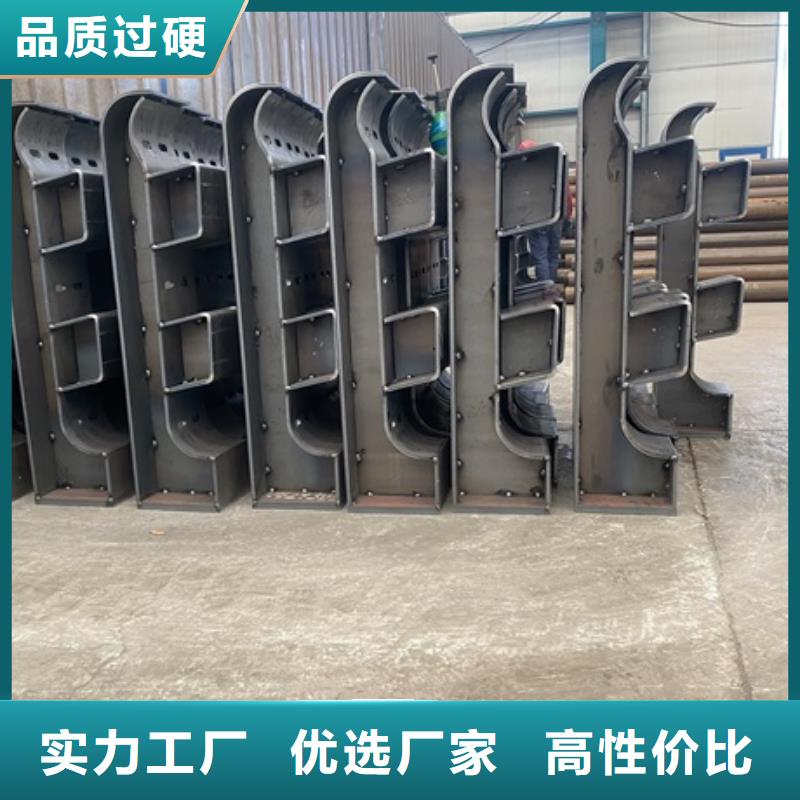 3-【桥梁护栏】高品质诚信厂家