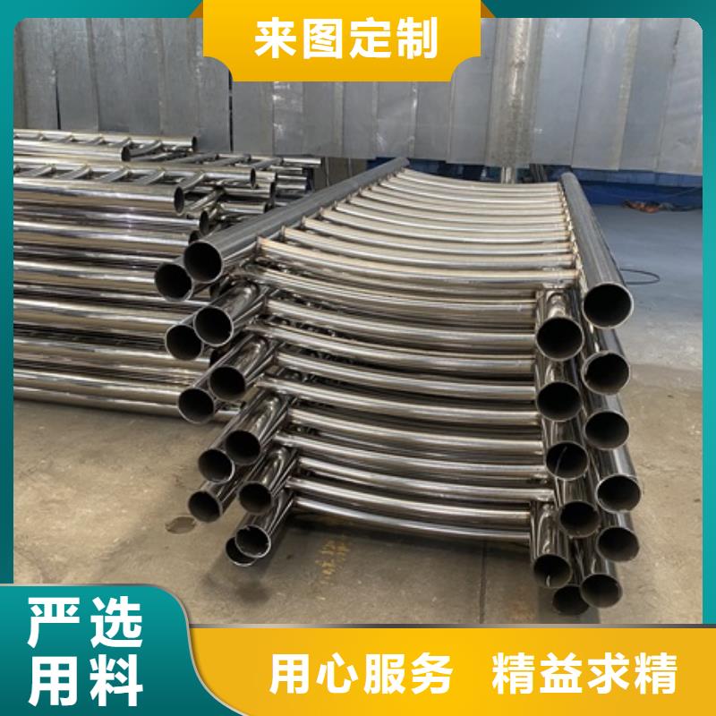 防撞河道护栏厂家服务完善