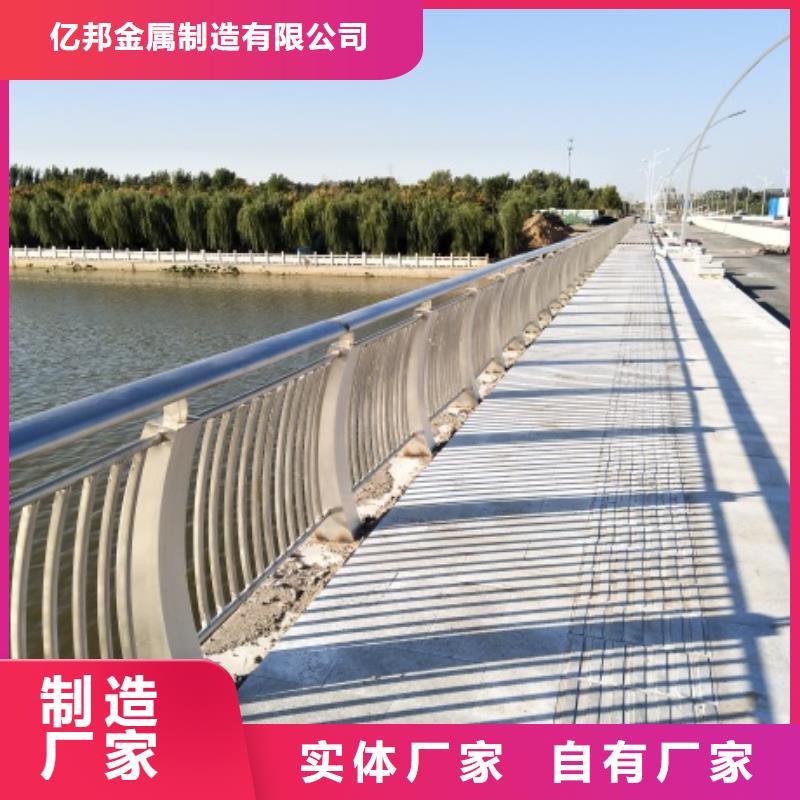 3q235b波形护栏板用心做品质