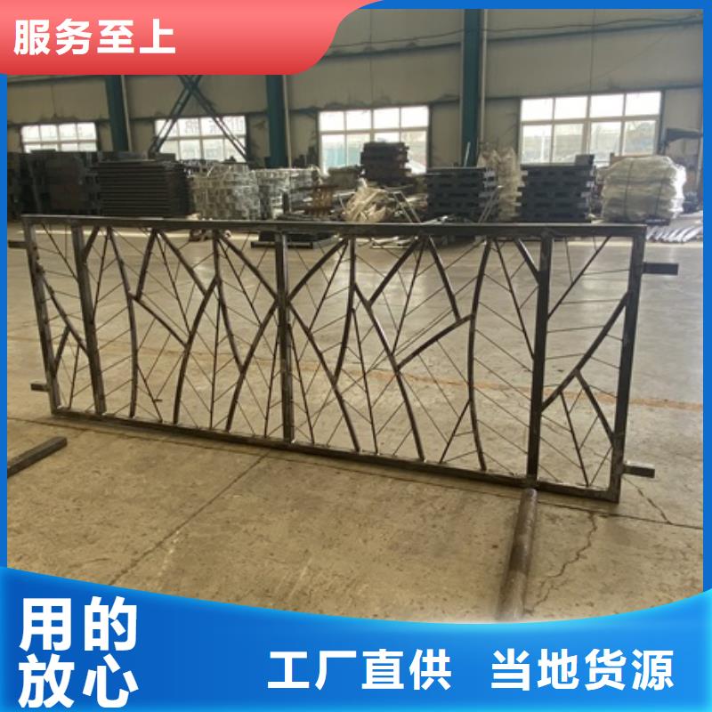 桥梁防撞河道护栏便宜批发