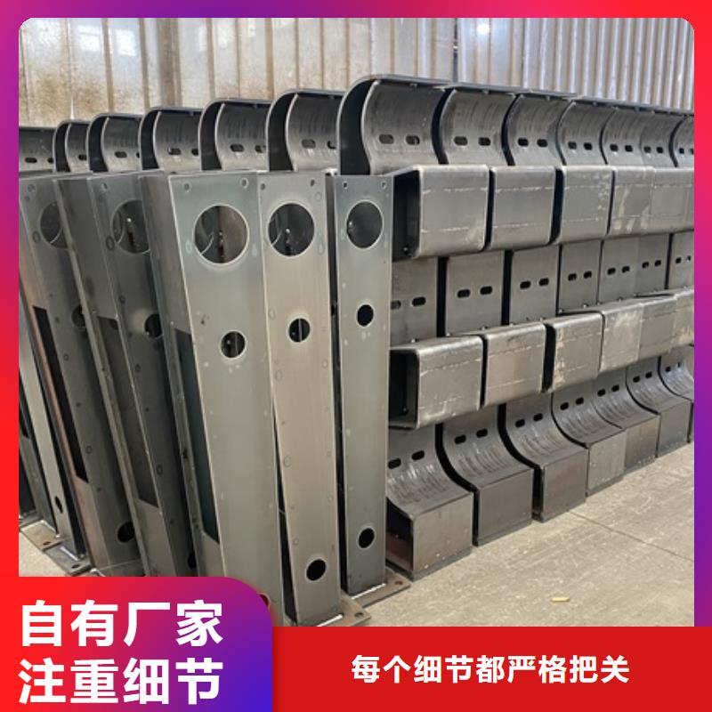 防撞河道护栏厂家服务完善