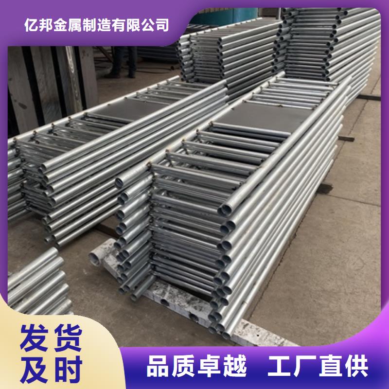 防撞河道护栏品牌供应商